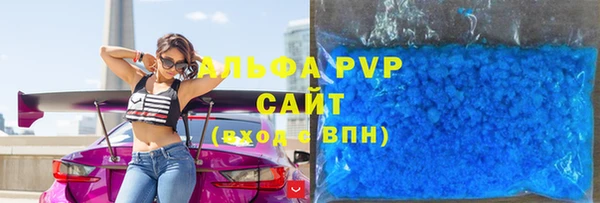 гашиш Дмитриев