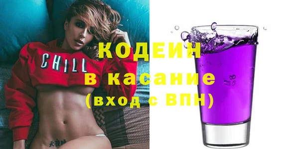 мет Дмитров