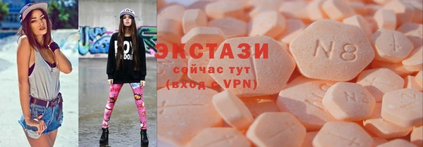 гашиш Дмитриев