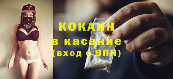 гашиш Дмитриев