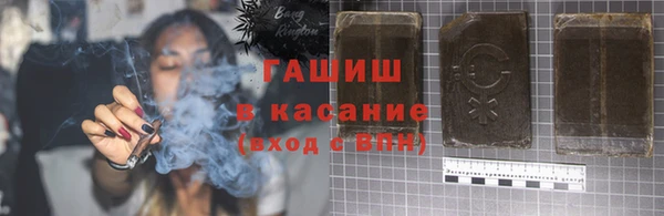 гашиш Дмитриев