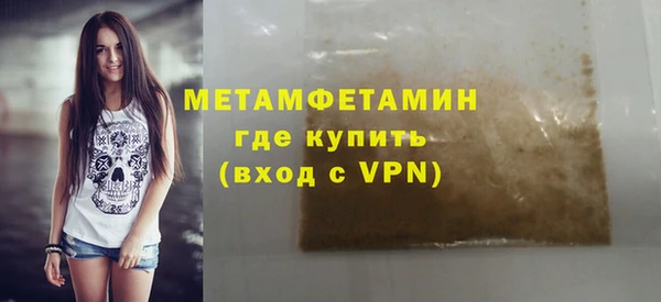 гашиш Дмитриев