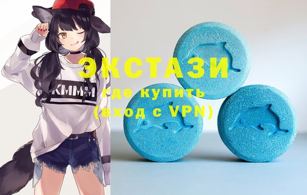 гашиш Дмитриев