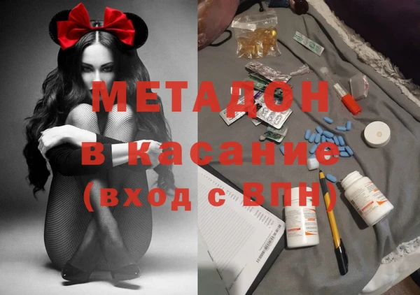 гашиш Дмитриев