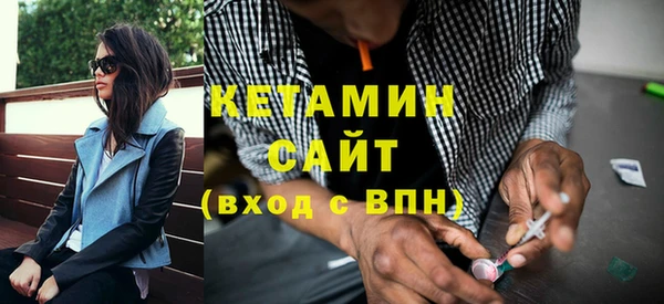 гашиш Дмитриев