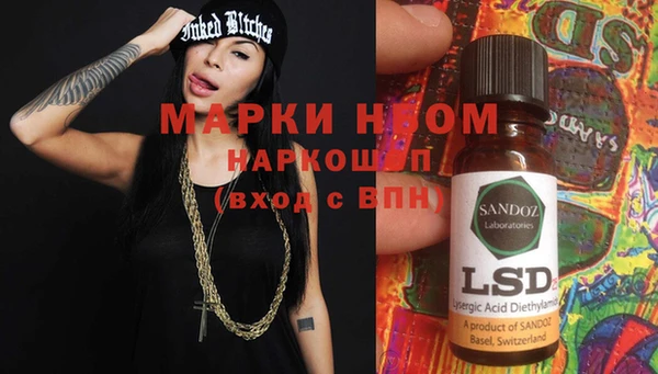 кокаин VHQ Ханты-Мансийск