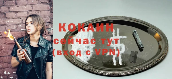 гашиш Дмитриев
