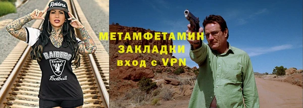 гашиш Дмитриев