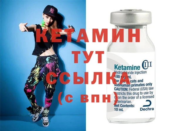 мет Дмитров