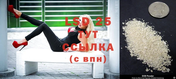 кокаин Дмитровск