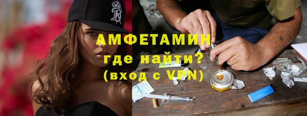 гашиш Дмитриев