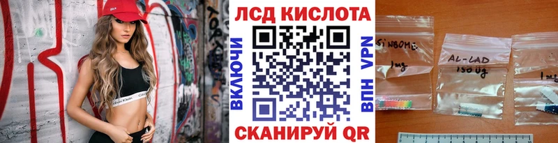Марки NBOMe 1,5мг  Купить  Байкальск 